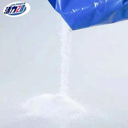 活力28洗衣粉氧洁净护3.028kg 商品图1
