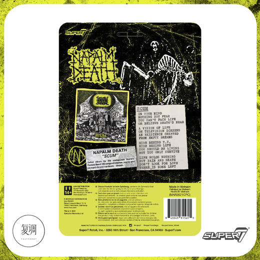 现货 Super7 死亡汽油弹 Napalm Death 乐队挂卡 系列1 Scum Demon 商品图3