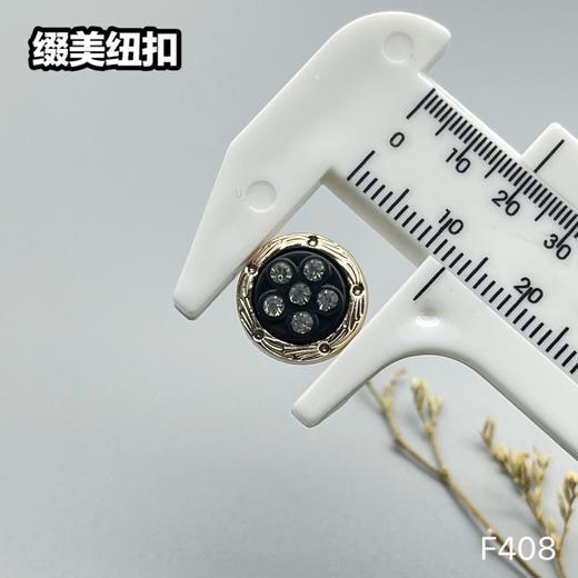 F408(整包购买) 商品图4