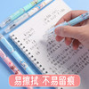 晨光可擦水性笔AKPC2802黑0.5mm大容量子弹头学生用水笔卡通笔 商品缩略图2
