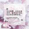 买即送欧莱雅紫熨斗眼霜小样7.5ml！丨Dior迪奥香水小样Q版三件套花漾甜心真我魅惑挚爱红色礼盒[福利品] 商品缩略图8
