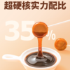 【百草梨膏糖/棒棒糖•传承102年非遗】宝宝可以吃的梨膏棒棒糖 商品缩略图8