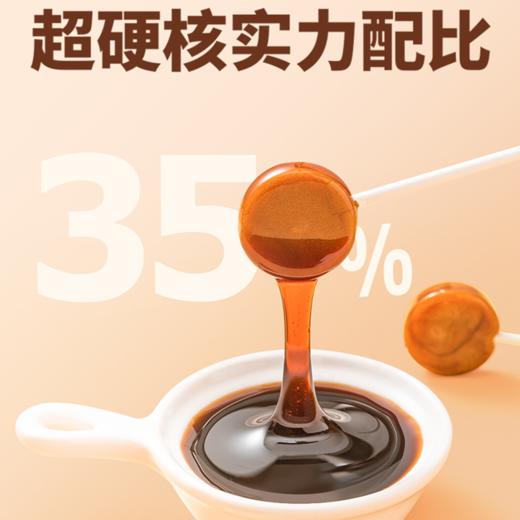 【百草梨膏糖/棒棒糖•传承102年非遗】宝宝可以吃的梨膏棒棒糖 商品图8