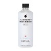 元气森林 外星人电解质水电解质饮料 荔枝海盐口味 500ml 商品缩略图0