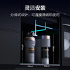 安吉尔A7Pro大水量净水器反渗透家用直饮自来水过滤器净水机 J3307-ROC90 商品缩略图5