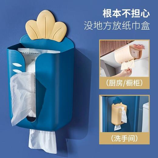 抽纸盒壁挂式家用客厅创意免打孔倒纸巾盒 商品图1