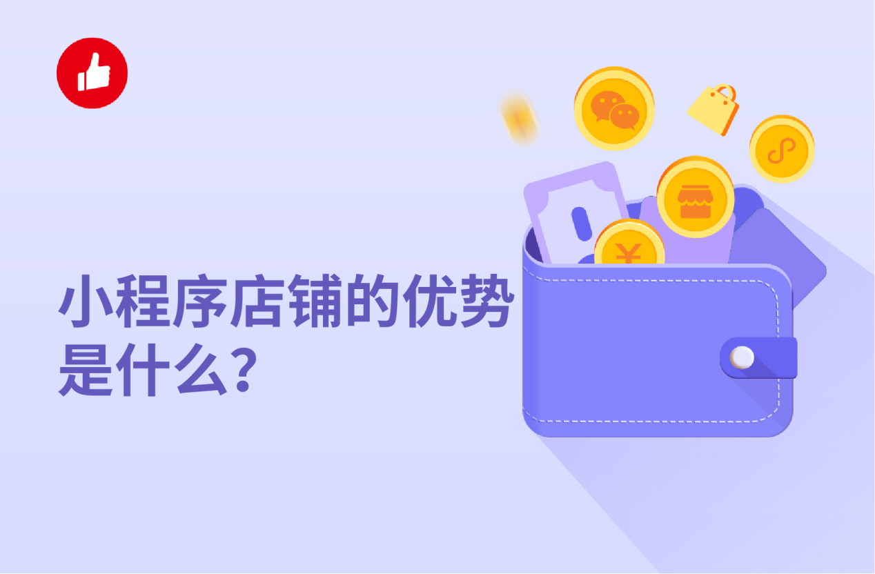 降低<em>成本</em>的技巧一定要学会