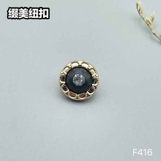 F416(整包购买) 商品图0