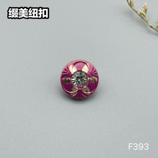 F393(整包购买) 商品图4