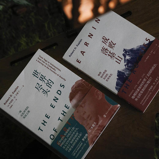 成败落基山：地理如何塑造美国的世界角色 商品图3