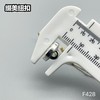 F428(整包购买) 商品缩略图4