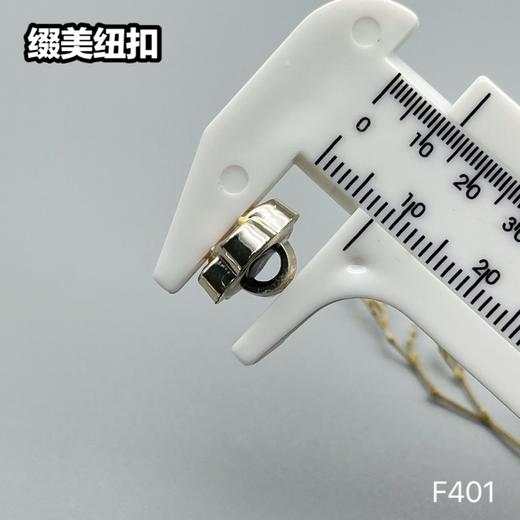 F401(整包购买) 商品图8