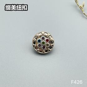 F426(整包购买)