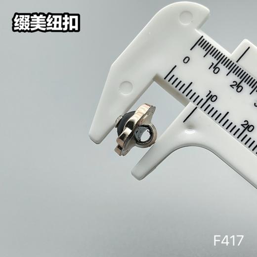 F417(整包购买) 商品图3