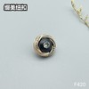 F420(整包购买) 商品缩略图2