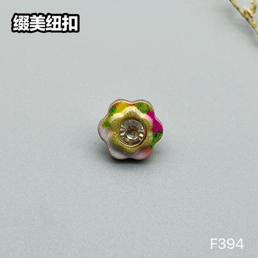 F394(整包购买) 商品图1