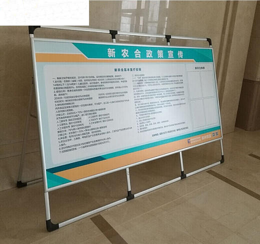 单面手提海报架 商品图5