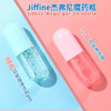 2021升级版羽绒服清洁剂魔药二合一清洁剂套装一瓶可抵12瓶！美国品牌植素配方温和不伤衣超大容量浓缩液 商品缩略图2