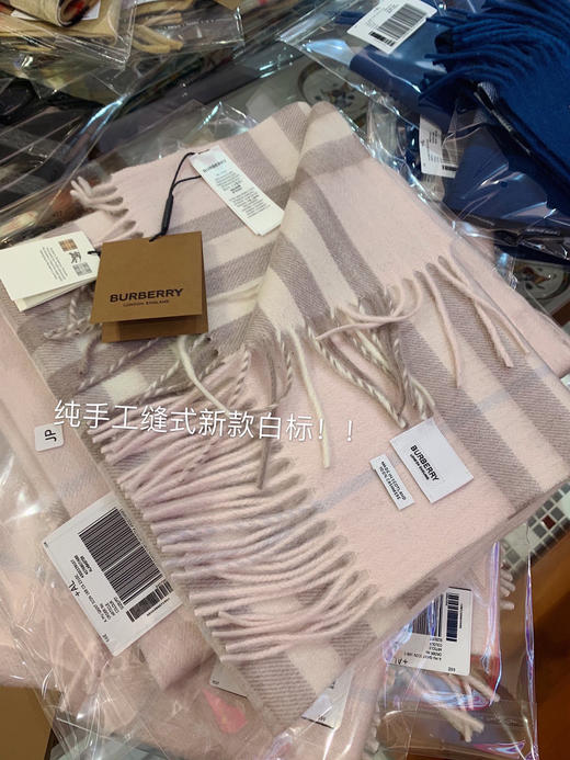 burberry专柜级经典羊绒格子围巾-浅粉色 商品图1