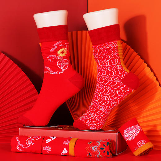 【福气兑换】灵山走运袜 商品图1