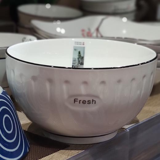 正胜2c06花6英寸水滴纹碗 商品图0