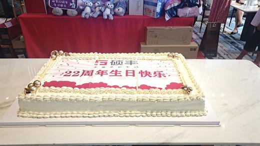 平盘庆典蛋糕合集 商品图2