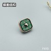 F410(整包购买) 商品缩略图1