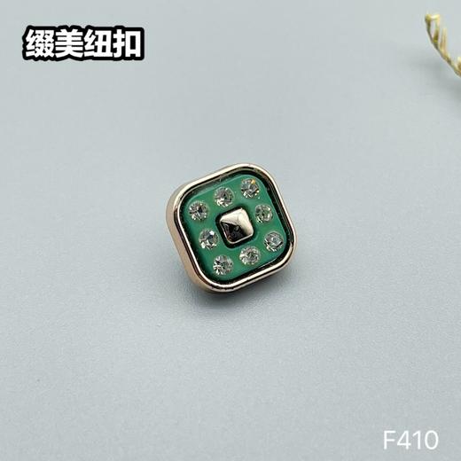 F410(整包购买) 商品图1