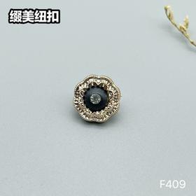 F409(整包购买)