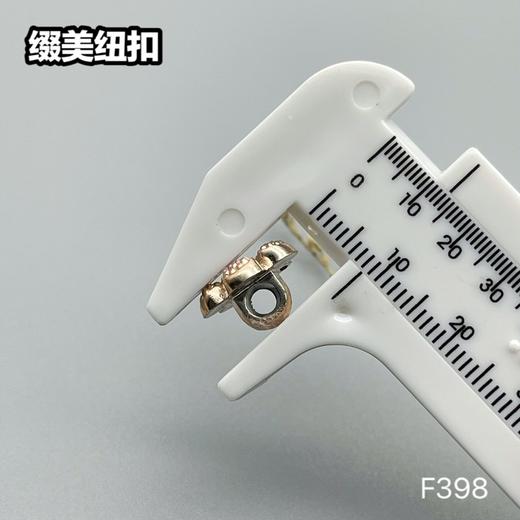 F398(整包购买) 商品图8