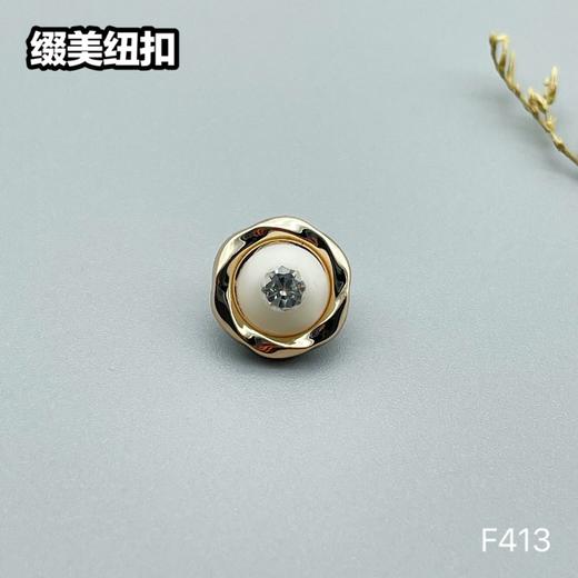F413(整包购买) 商品图0