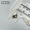 F413(整包购买) 商品缩略图4