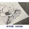 居廉工笔花鸟画白描底稿花卉奇石册小品一套十二幅册页尺寸30*36厘米MT13 商品缩略图3