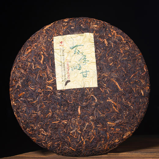 域邦百年回甘（普洱茶熟茶） 商品图1
