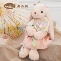 Gabriel大艾雅娜 70CM