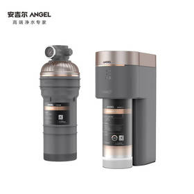 安吉尔A7Pro大水量净水器反渗透家用直饮自来水过滤器净水机 J3307-ROC90