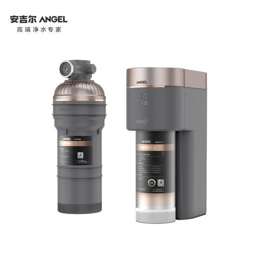 安吉尔A7Pro大水量净水器反渗透家用直饮自来水过滤器净水机 J3307-ROC90 商品图0