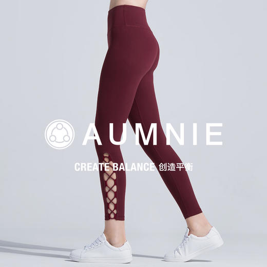 深思九分裤 / MUSE ANKLE CROPS 商品图2