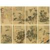 蓝瑛工笔画白描底稿花鸟图册小品一套十二幅册页尺寸30*46厘米MT04 商品缩略图0
