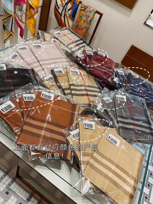 burberry专柜级经典羊绒格子围巾-焦糖色 商品图8