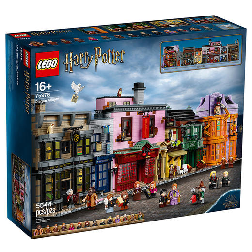 乐高LEGO 对角巷75978 商品图0