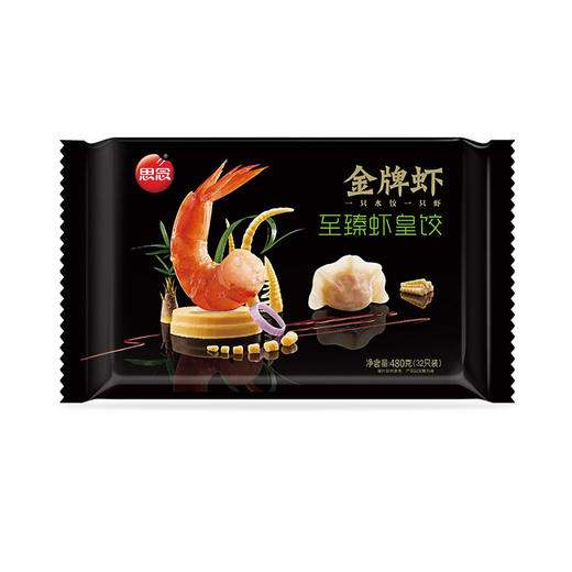 思念食品 冬季限定组合装 商品图3