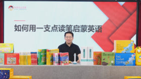 二、绘本的选择