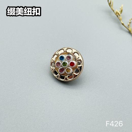 F426(整包购买) 商品图1