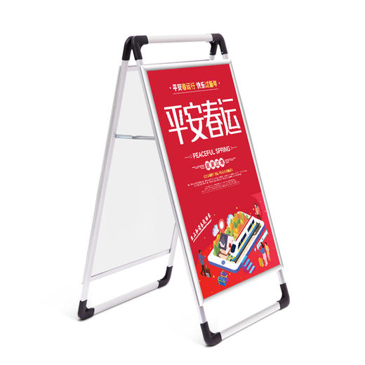 双面手提海报架 商品图1