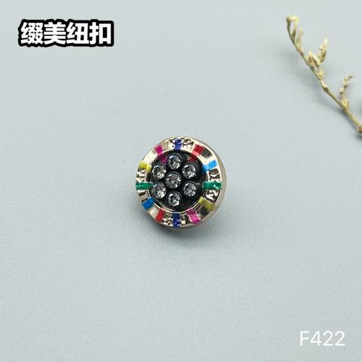F422(整包购买) 商品图1