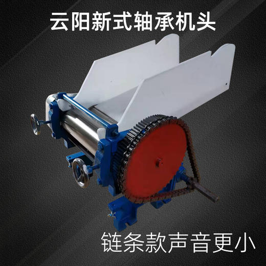 切面小机头（云阳老式油壶和轴承机头） 商品图1