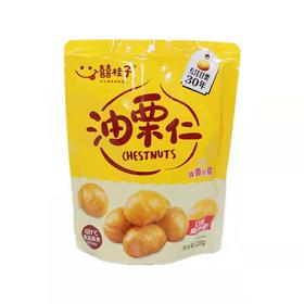 囍桂子 油栗仁盒(中国产)220g  