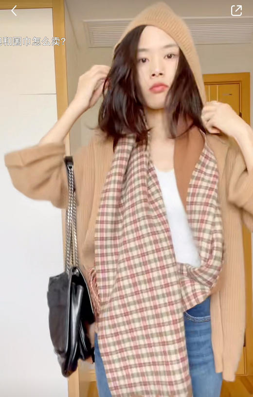 Gucci格子围巾专柜热卖 商品图0