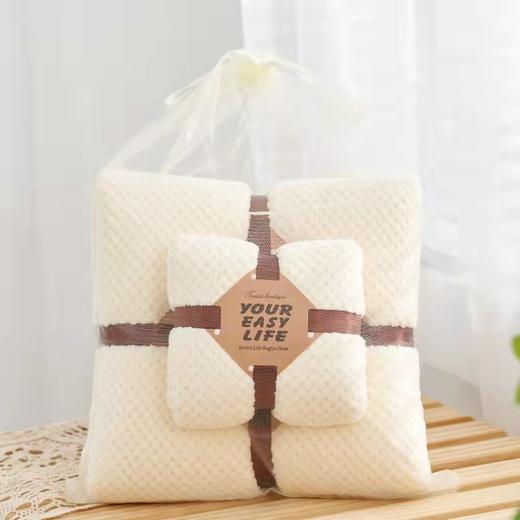 【精选原料 更在意您的舒适体验】珊瑚绒菠萝格浴巾套装吸水不易掉毛礼品子母套巾可当盖毯毛巾被 商品图6